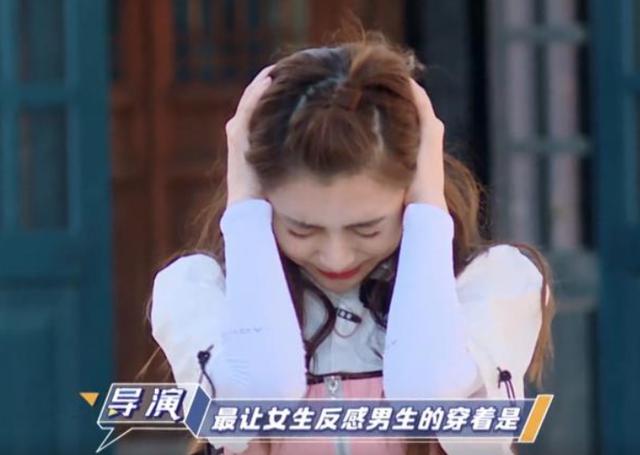 跑男玩“水炸弹”游戏，其他女嘉宾都选择护头发，唯独她与众不同