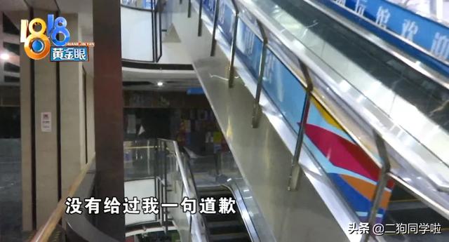 因为一个口罩，杭州一小伙被健身教练连扇11个巴