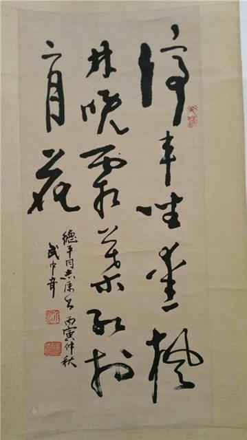 �����ֻ���Ʒ����