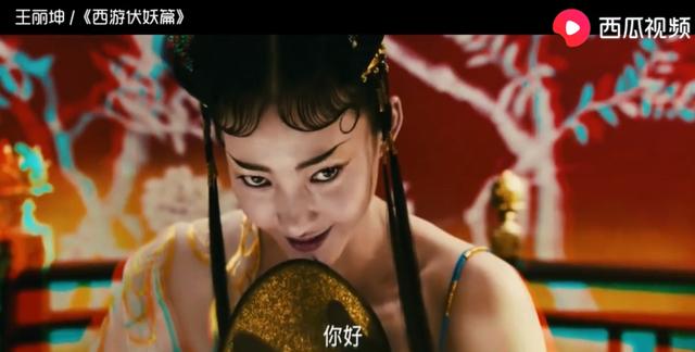 她被称为“素颜女神”，8年青春给了乔振宇，王