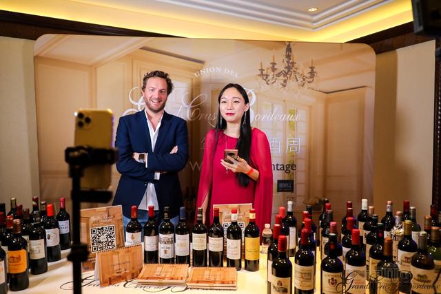 漂洋过海，后会有期 波尔多特级酒庄联合会（UGCB）在上海首次举办波尔多名庄期酒品鉴
