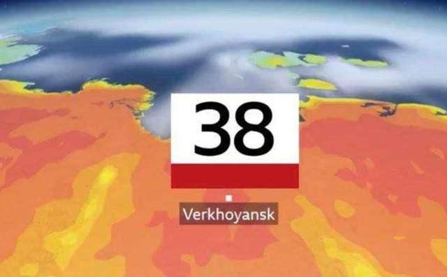 万年|西伯利亚正经历八万年一遇高温 致命病毒细菌或被释放