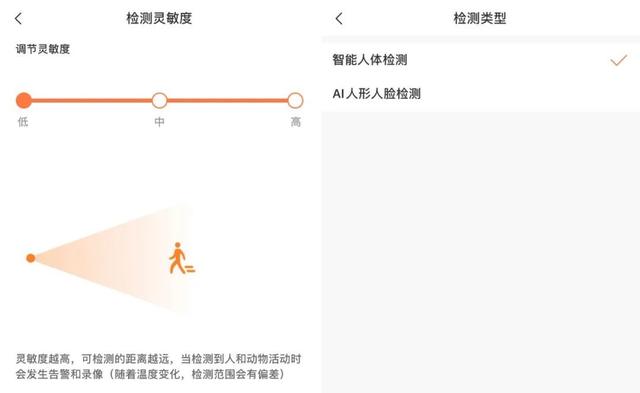 担心智能门锁不安全,带视频功能的黑科技产品来了
