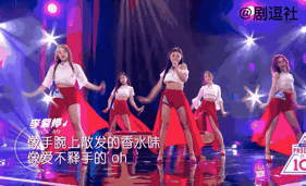回顧《創造101》的五大經典舞臺，一個比一個爆炸！