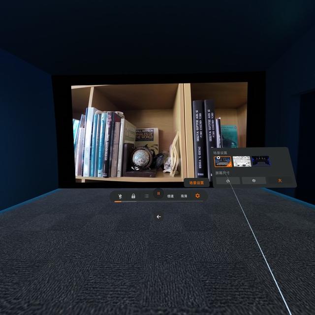 能通勤携带的VR，在旅途中开启私人影院：HUAWE