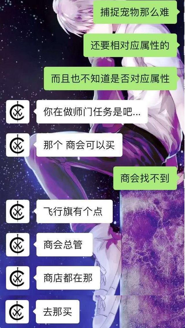 梦幻西游：萌新亲述：极度烧脑，玩得崩溃。我的梦幻西游初体验