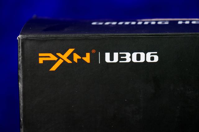 带着舒服，听着更爽。评测莱仕达PXN-U306 头戴式电竞耳机