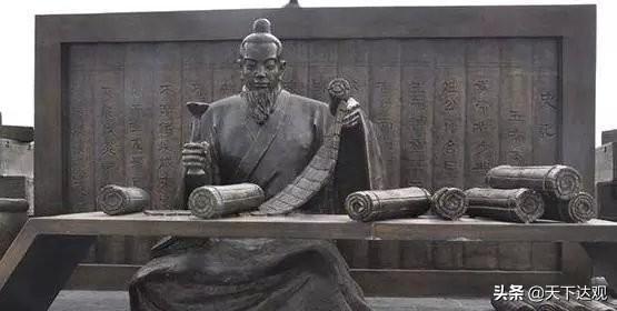苏先生读史｜史记：中国历史上第一部纪传体通史，130篇，526500字