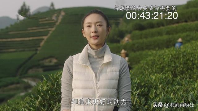 《三十而已》大结局曝光，三个女人不同的选择