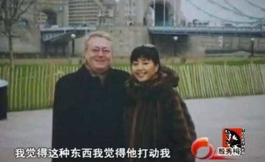 "美声皇后"殷秀梅被姜昆挖去北京，因孤单闪婚，婚礼当天决定离婚