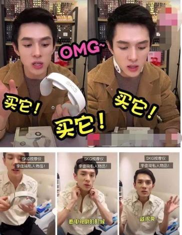 小米有品出男人'大宝贝'!360°旋转,4点卡位