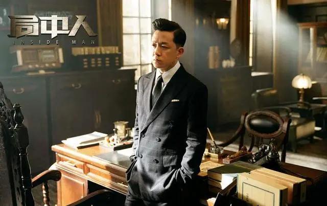 《局中人》苏静婉是什么人？一直在沈老爷子身