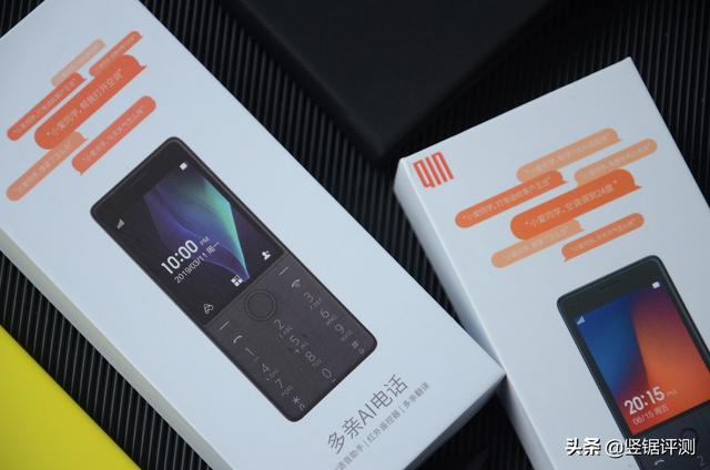外觀，性能均有升級！小米生態(tài)鏈“新版功能機”評測