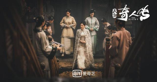 陈凯歌监制《民初奇人传》，欧豪与谭松韵带大