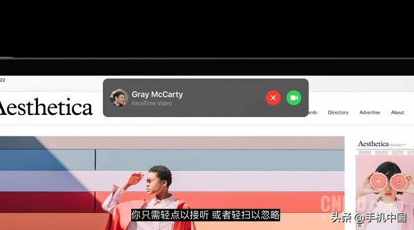 快速了解苹果WWDC2020 只看这一篇文章就足够了