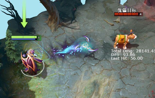 DOTA2饰品推荐——沉默术士珠辉旋刃