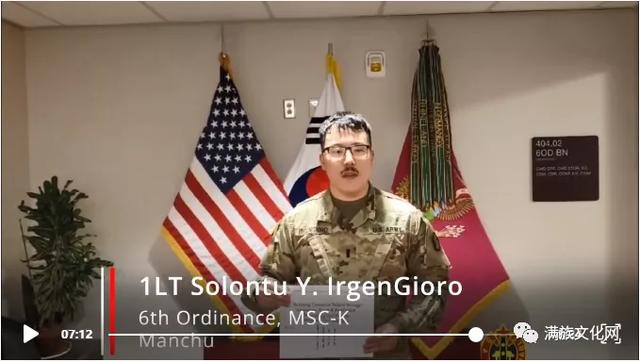 国外街头惊现满洲艺术