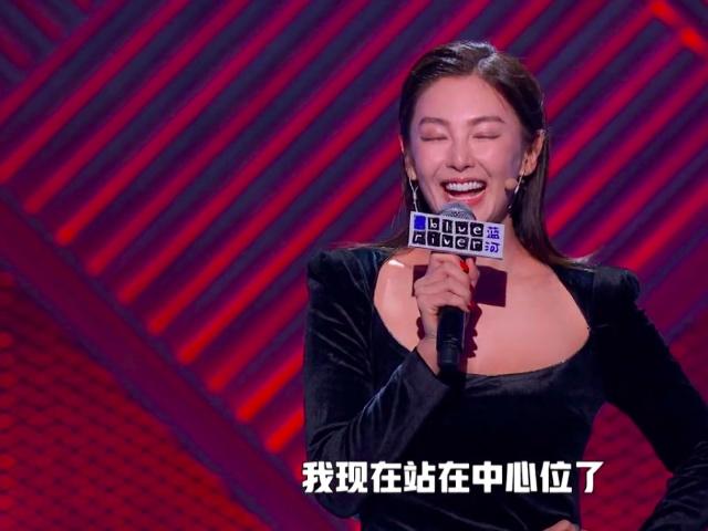 张雨绮：我看男人的眼光不是很好，不离三次婚都不能进好莱坞