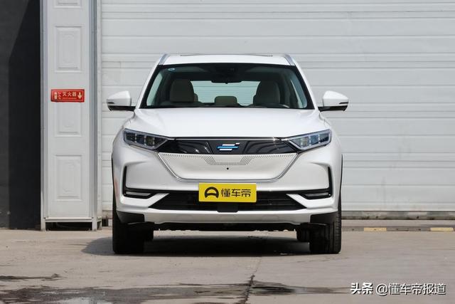 新车 | 长安欧尚X7 EV正式上市 补贴后售15.99-17.99万元