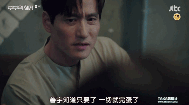 金喜爱大尺度演出，斗小三睡前夫，是夫妻的世