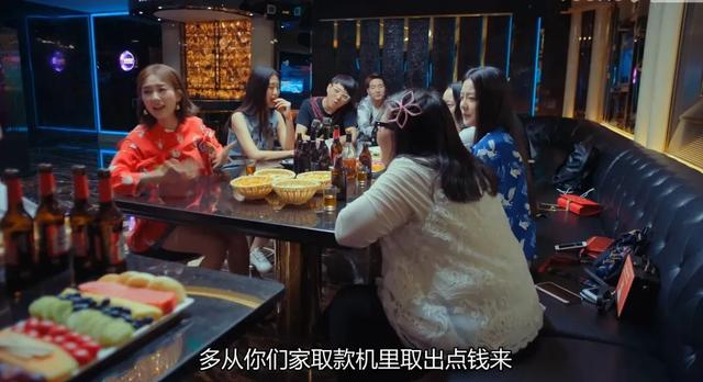 豆瓣3.4，陈建斌又演烂片，跟小年轻谈恋爱，网