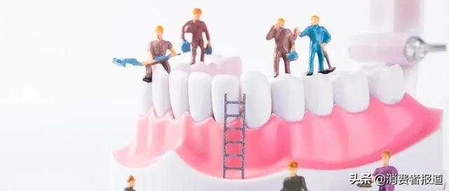 14款冲牙器实测：洁碧、素士、舒客等7款不达标 消费与科技 第5张