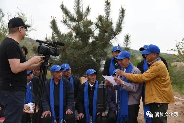 北鎮(zhèn)滿族正藍旗陳氏大事記