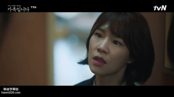 9分狗血伦理剧，全员出轨，全员恶人