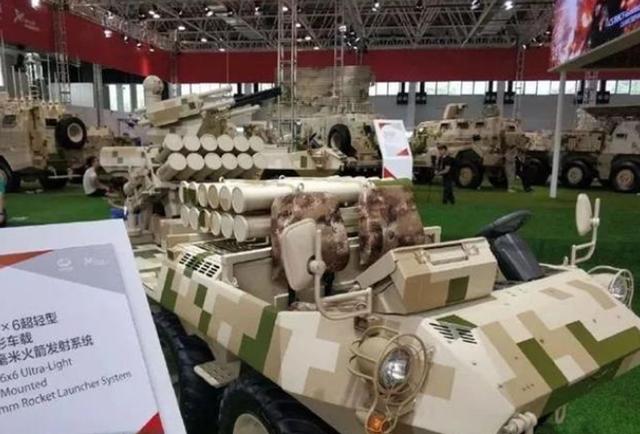 ֱ-8G������ԭ������ӡ��ɽ�ز��Ӿ����������й��桰֧ū�ɡ�