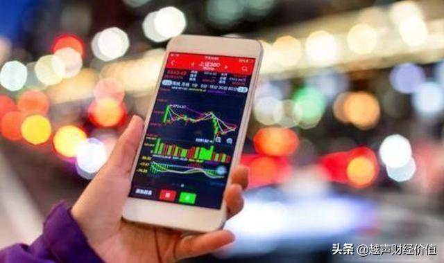 来自一位老股民的忠告：如果你不知道这三点，