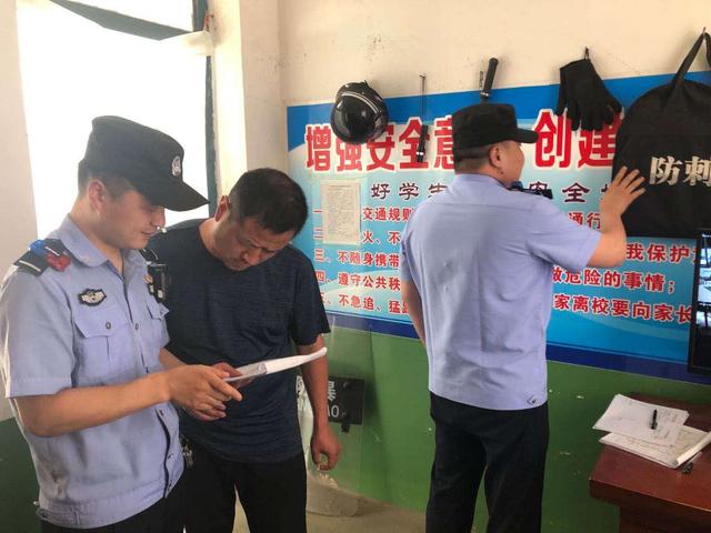 蒲城县公安局多措并举 严阵以待护航高考