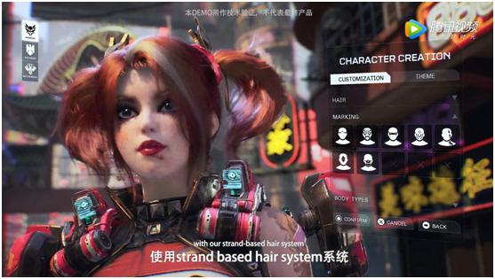 腾讯的赛博朋克题材新作《代号：SYN》，画质上看你给打几分？