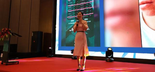 直击 | 3分钟回顾华东医药悦小妖6月体脂营峰会