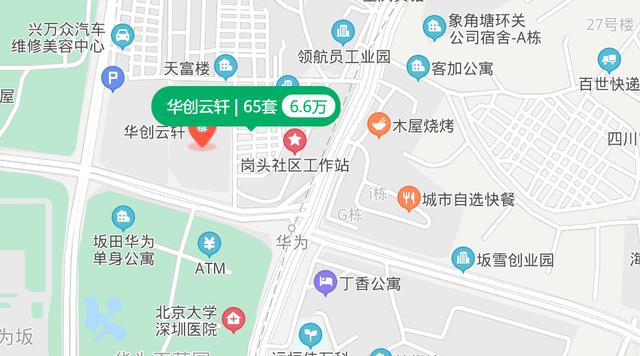 官宣，地铁10号线8月开通，全程45分钟！沿线地铁盘都在涨