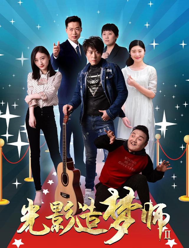 综艺上秀演技的咆哮哥张艺源，出专辑、当男主、做明星
