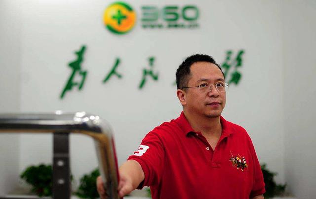 国家队联手，国产系统迎来出头之日！微软Wind