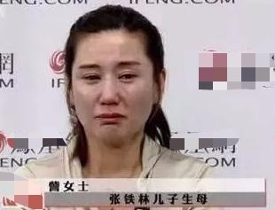 64岁的张铁林：曾有7段感情3个孩子，为何如今仍