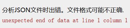技术分享图片