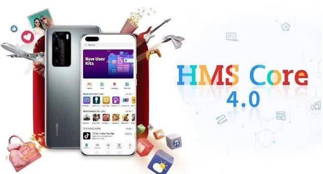 华为EMUI 11将包含三大亮点功能，必升