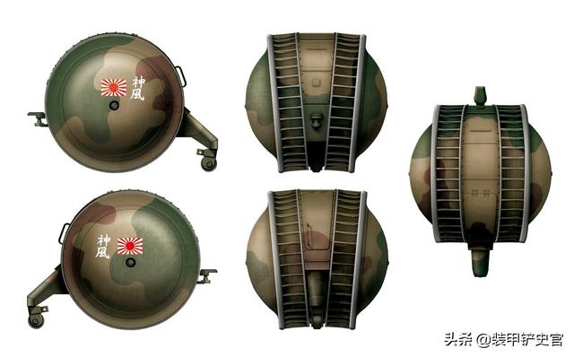 德国援助日本\"扫地机器人\"，日军却计划