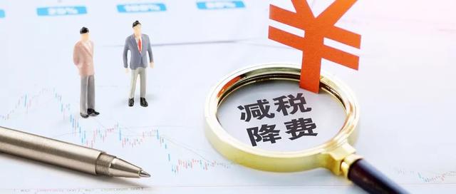 @公租房住户：7月起 一批新规将影响你我生活 | 心连心