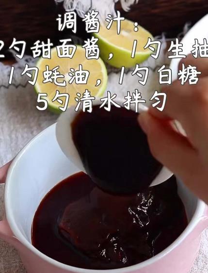 比饭店还好吃的京酱肉丝，好吃到没朋友