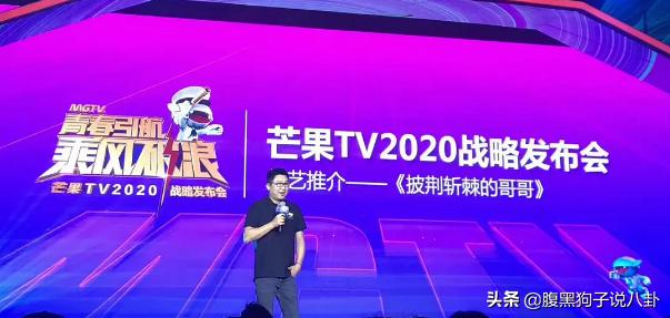 我们有多喜欢《乘风破浪的姐姐》就有多抵触《