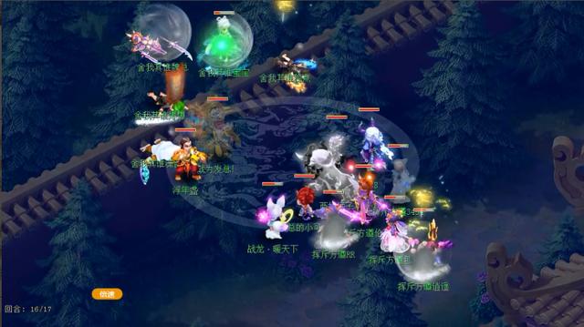 梦幻西游：169届武神坛豪门巡礼，火力全开西栅老街