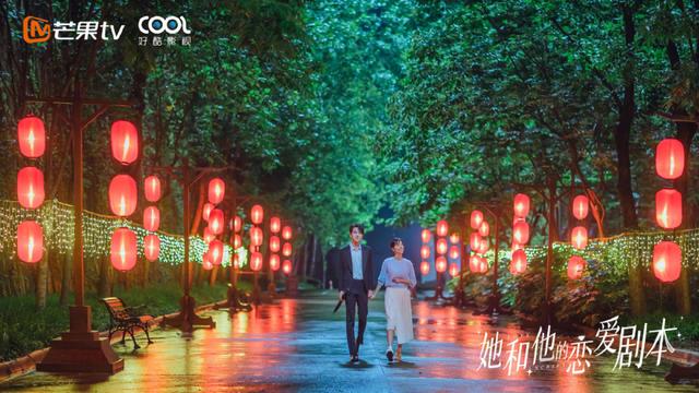 孙俪《理想之城》、刘涛《星辰大海》、杨子姗《婚姻的两种猜想》