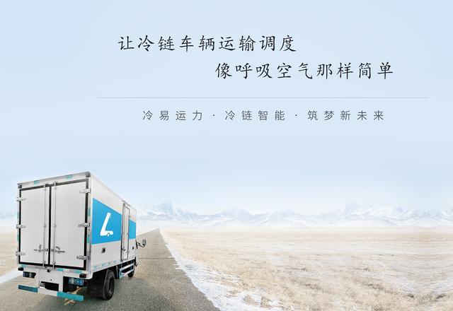 物流就是快递吗？