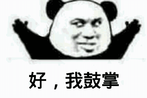 網(wǎng)紅直播帶貨，現(xiàn)在也有“降維打擊”了？