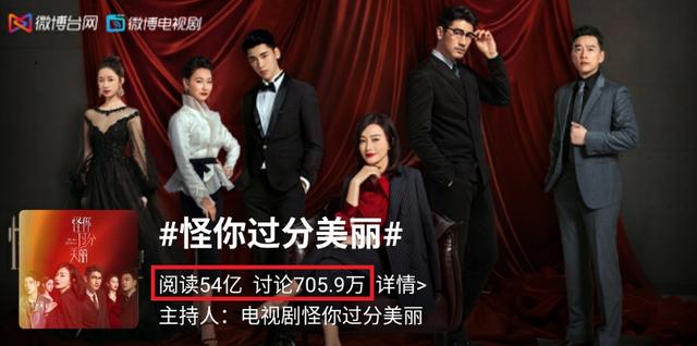 线上追剧、线下追星，“怪美的一日经纪人”打