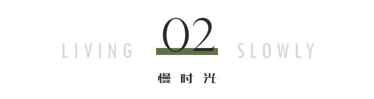 婚后9年，胡可自曝抑郁：“我和沙溢的婚姻，败于没有仪式感”