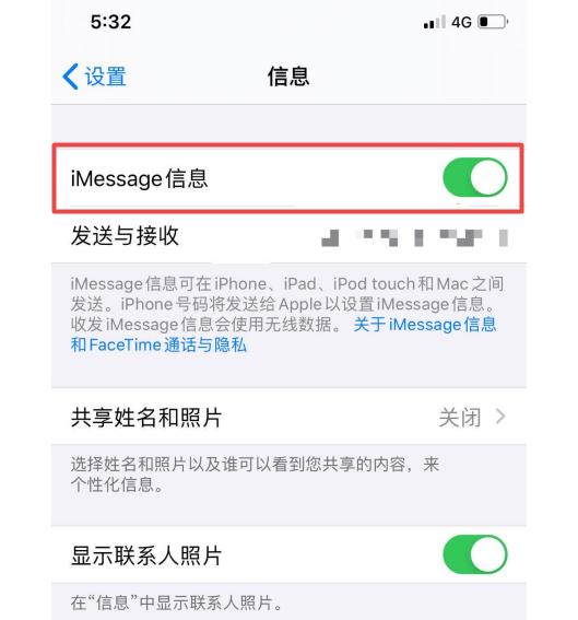 苹果手机不好玩！学会以下这几个操作方法，就能让手机变得更好用